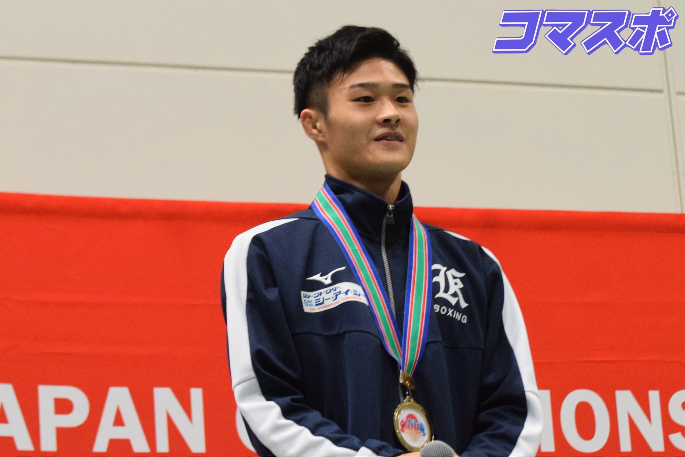 駒大勢がメダル獲得 全日本選手権で躍進!