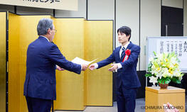 経済学部の河田陽向講師が「第68回日経・経済図書文化賞」を受賞