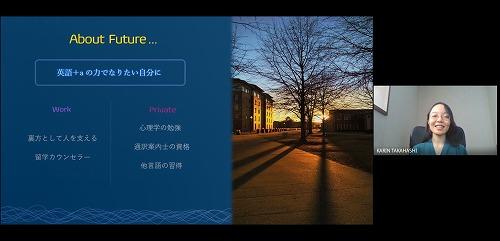 20211002kokusai02