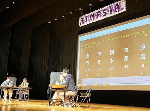 20211112autumnfes02