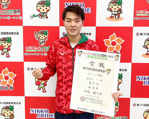 20221013boxing_02.jpg
