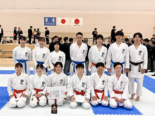 20230601karate_01