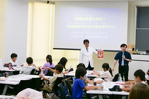 20230804academy01