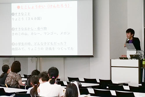 20230804academy04