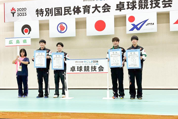 20331016tabletennis_01.jpg