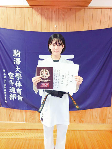 20231101karate02