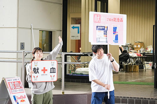 20240527donation06
