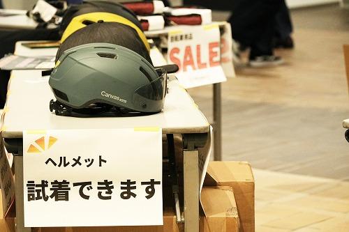 20240604safety-seminar05