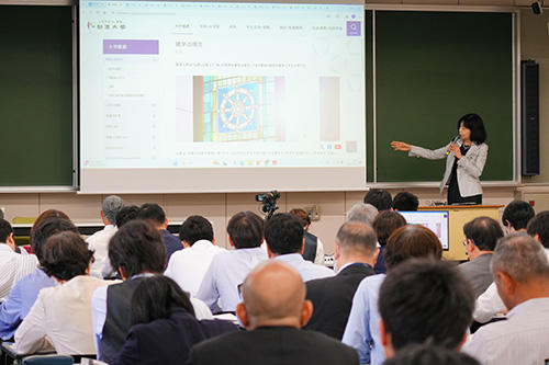 20240613information-session02
