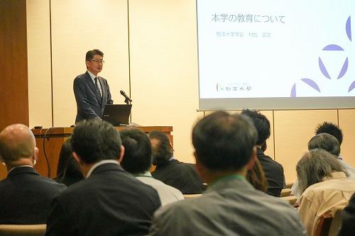 20250520information-session02