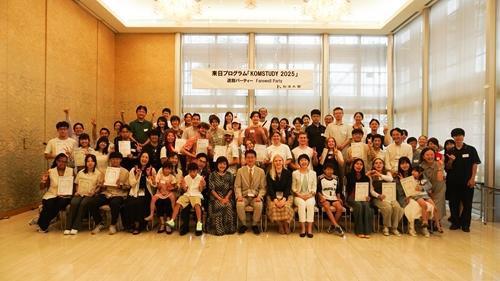 20250712komsutudy15
