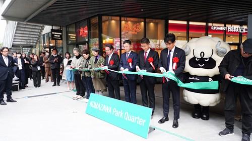 20251112parkquarter03