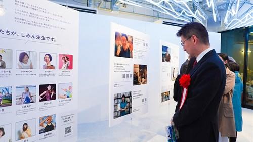 20251112parkquarter06