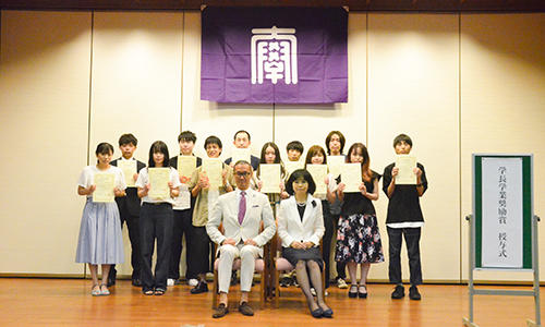 3_keizai