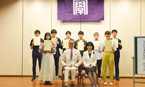 00_gakucho