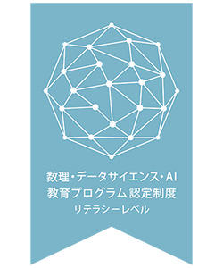 datapsyence_01