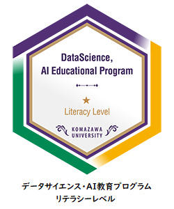 datapsyence_02