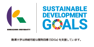 sdg_icon_19_ja