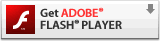 FLASH PLAYER ダウンロード
