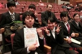 坪井ゼミチーム