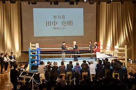 受賞式の様子