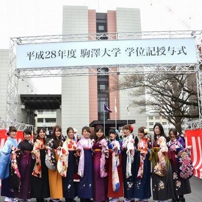2017年3月23日・24日 学位記授与式（卒業式）