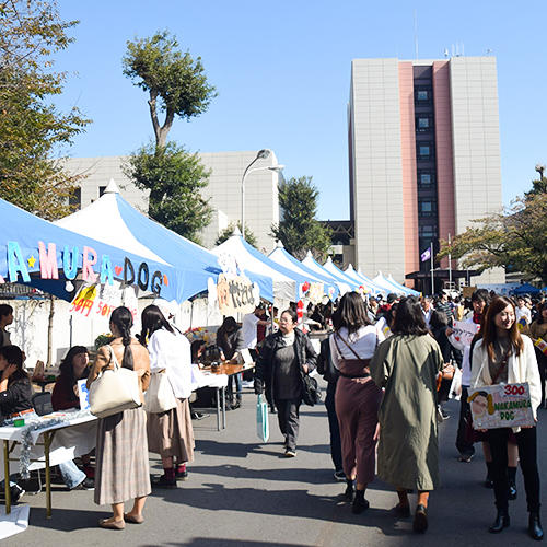 2018年11月3日・4日 オータムフェスティバル(大学祭)