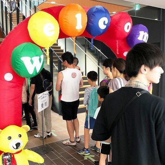 2019年7月28日 こども大学 in 駒沢 2019