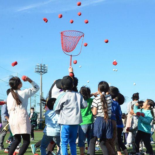 2019年11月17日 スポーツフェスティバル in 玉川 2019