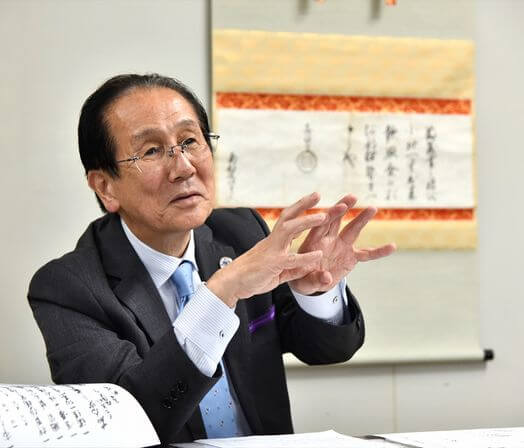 文学部 歴史学科 日本史学専攻 久保田昌希 教授