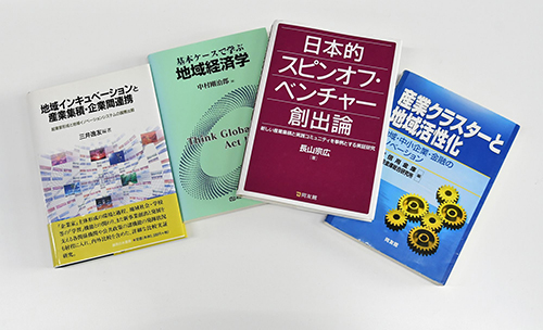 『日本的スピンオフ・ベンチャー創出論』