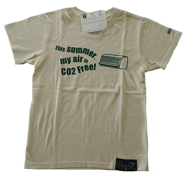 This summer my air is CO2 free!Tシャツ