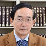 仏教学部 松本史朗 教授