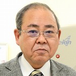 医療健康科学部 保科 正夫 教授