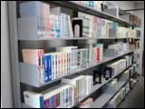 資料室の参考書