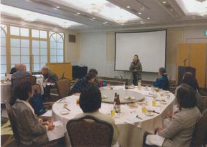 20251129岩手県支部女性部会 女性部会長挨拶.jpg