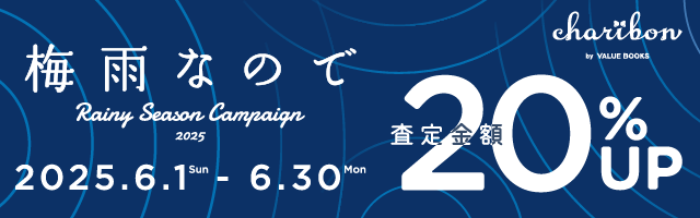 renditionDownload (3).png