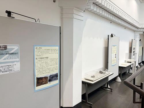 20250717history-archaeology04