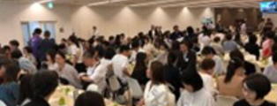 教育懇談会（東京会場）の開催