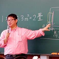 オープンキャンパスでの兼村栄哲教授の模擬講義