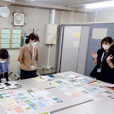 世田谷区広報ミーティングに小野瀬ゼミが参加