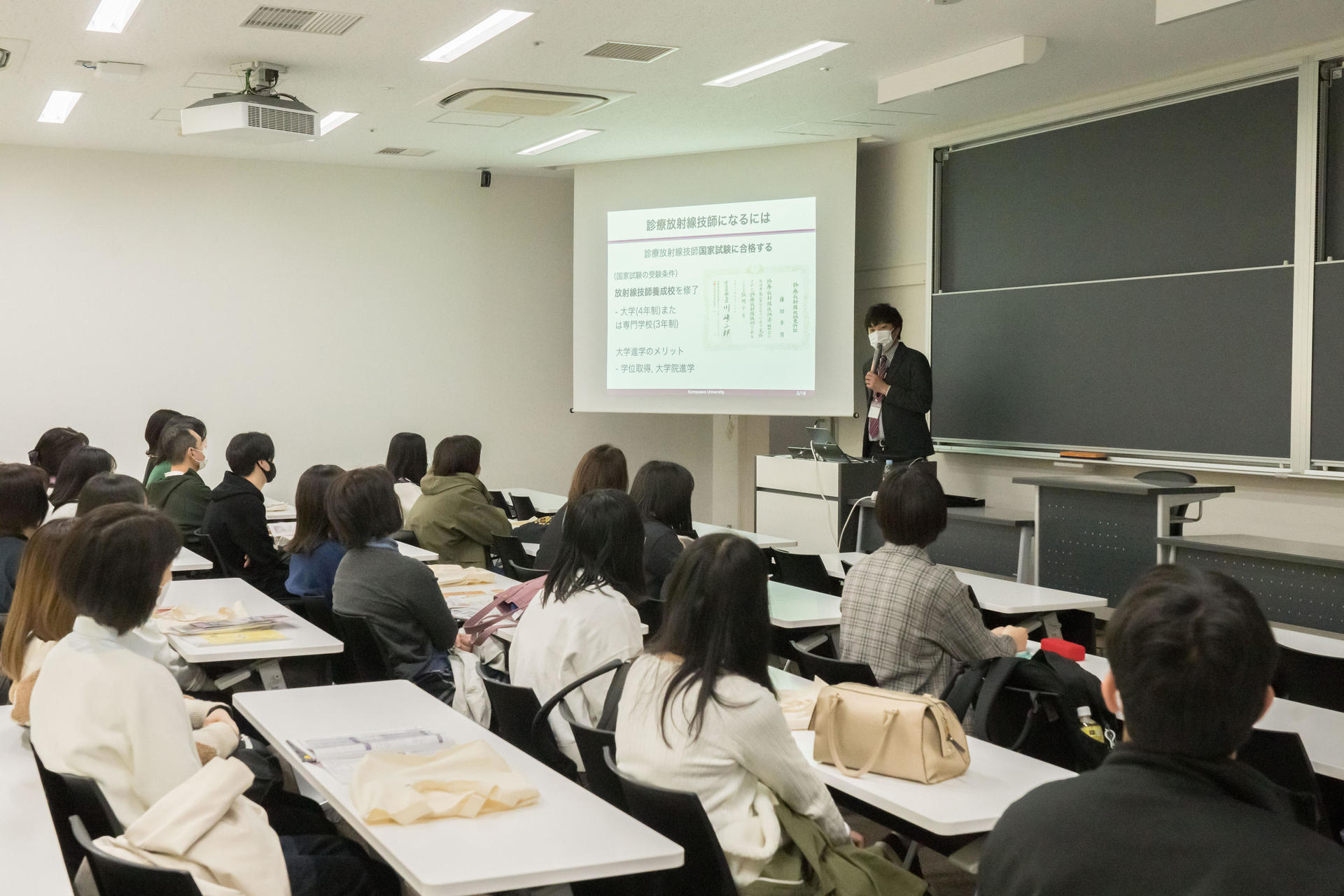 opencampus2021 opencampus2021