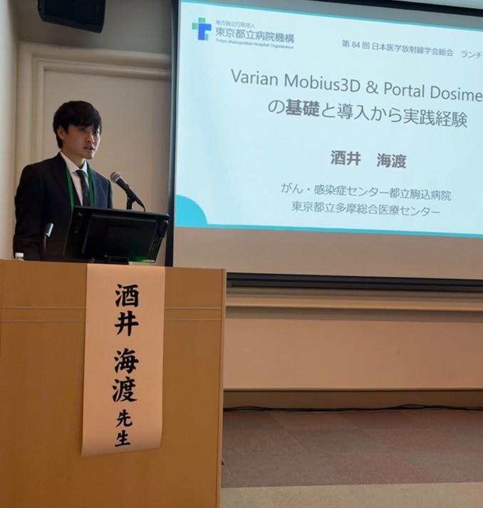 JRC202025_1 JRC202025_1