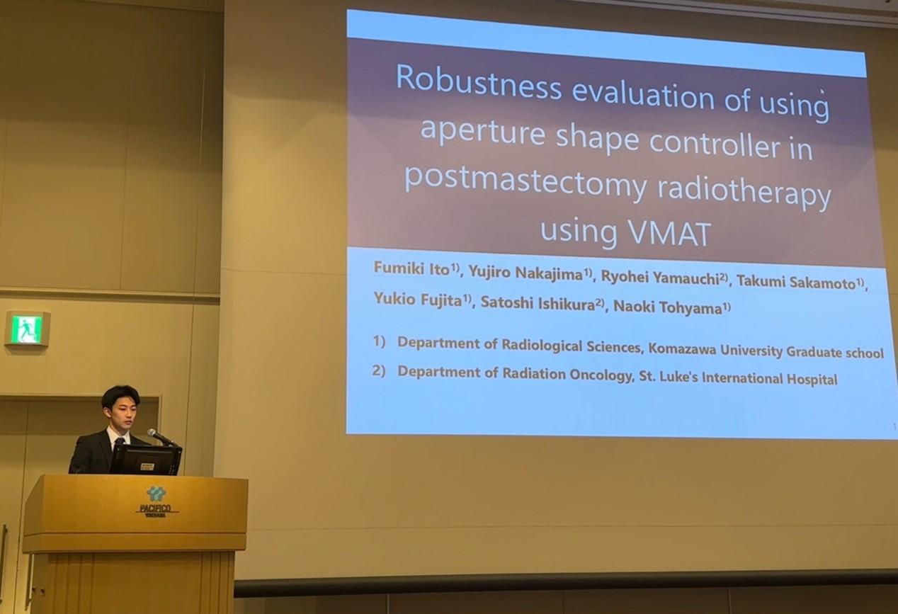 JRC202025_3 JRC202025_3