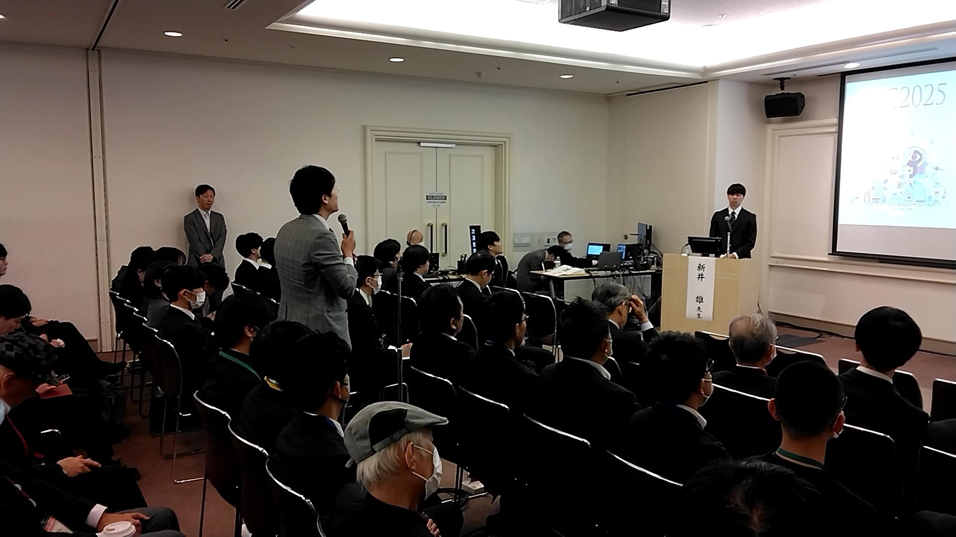 JRC2025_1_2 JRC2025_1_2