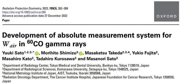 Sato-2023-Radiat Prot-Dosimetry