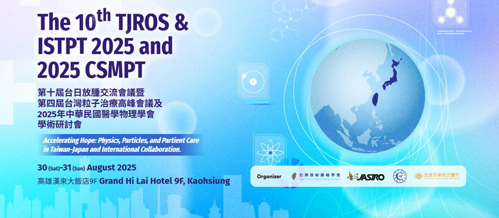 tjros2025-istpt-csmpt tjros2025-istpt-csmpt