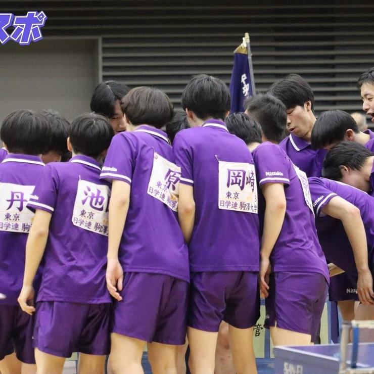 春季リーグ開幕戦・法政大を下して1勝目！