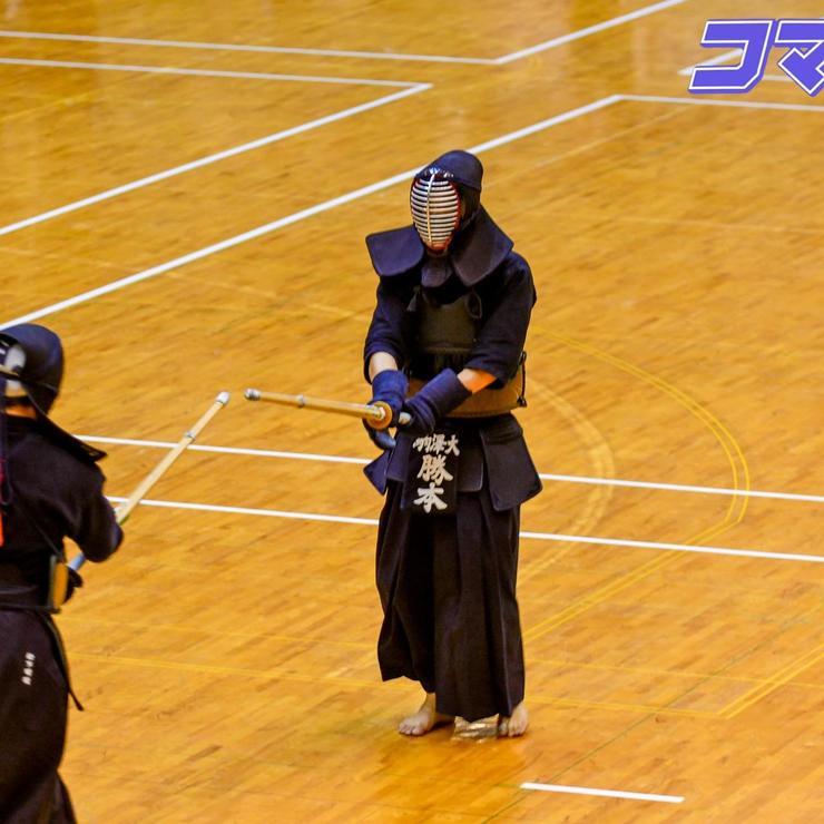 勝本ら3人が全国へ！第71回関東学生剣道選手権大会