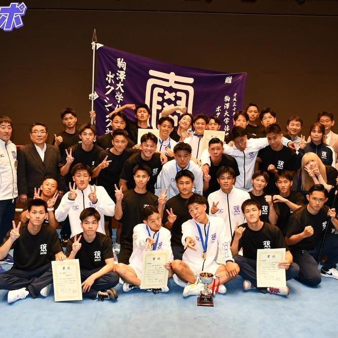 1部全勝で駒大史上初の2連覇達成！